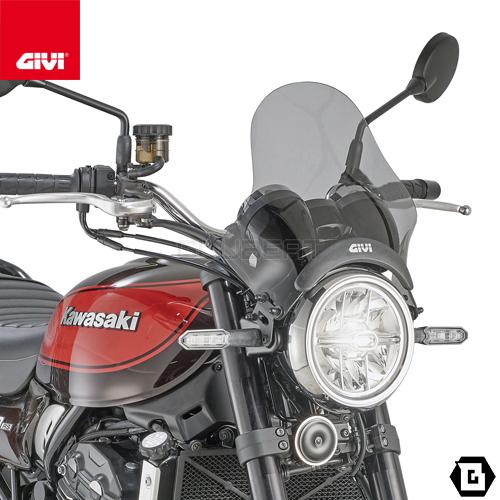 GIVI A210 スモークウインドシールド GIVI（ジビ） GIVI A210 ユニバーサルスクリーン スモーク 36.5×35cm