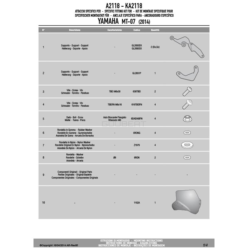 GIVI（ジビ） GIVI A2118 スモークスクリーン 汎用 小型ウインド