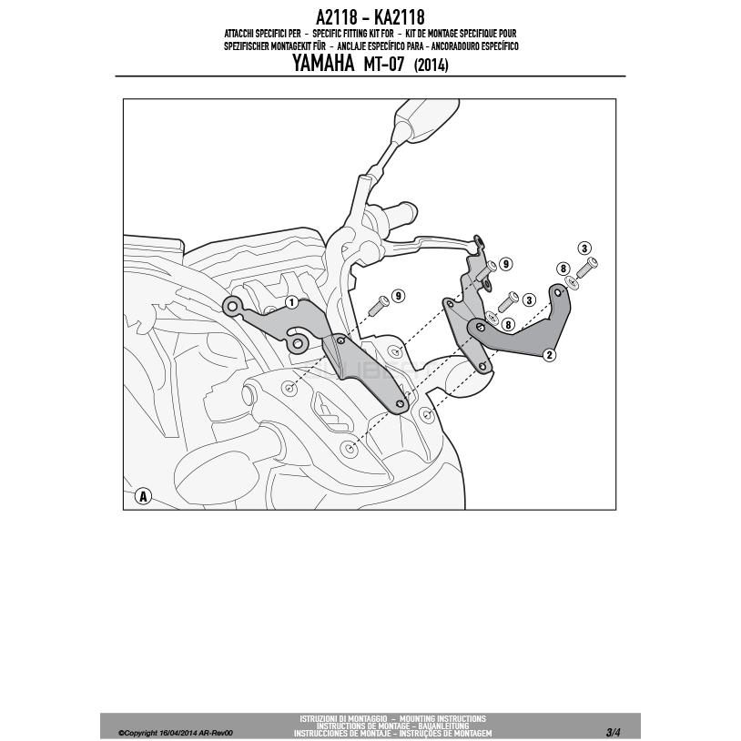 GIVI（ジビ） GIVI A2118 スモークスクリーン 汎用 小型ウインド