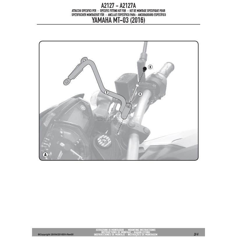 GIVI（ジビ） GIVI A2127 スモークスクリーン 汎用 小型ウインド