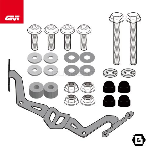 GIVI（ジビ） 【セール1/31まで】GIVI A2151A スクリーン4128S専用