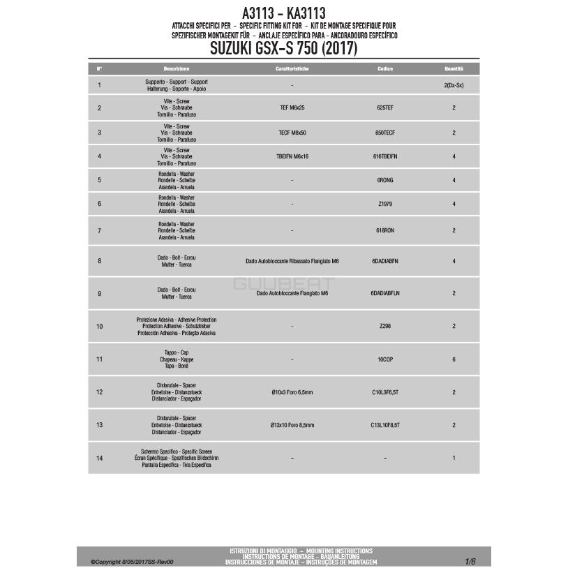 GIVI（ジビ） GIVI A3113 スモークスクリーン 汎用 小型ウインド