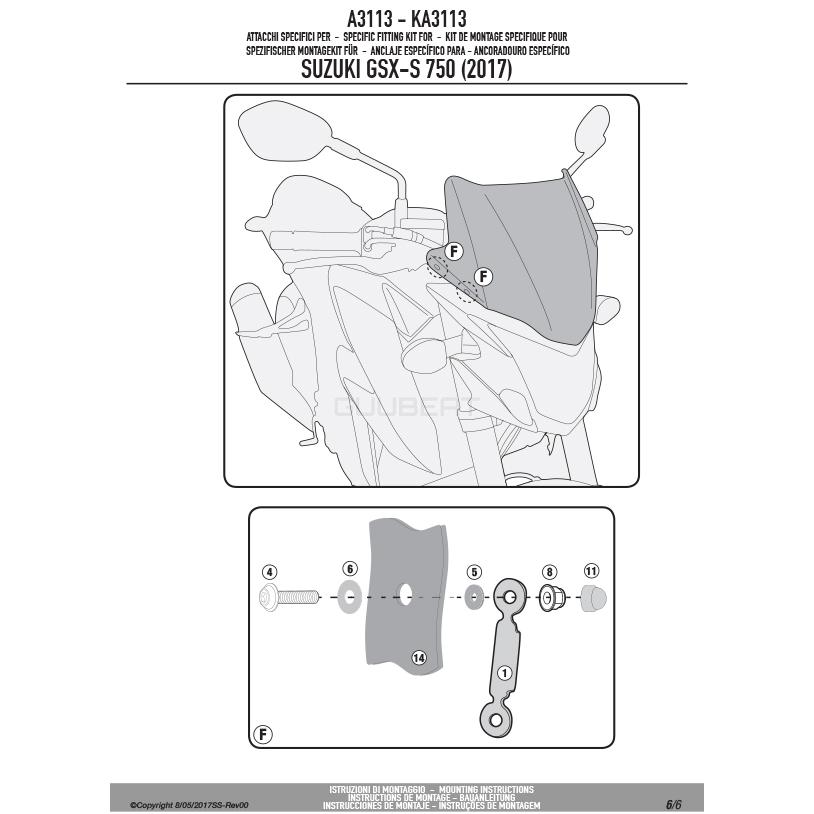 GIVI（ジビ） GIVI A3113 スモークスクリーン 汎用 小型ウインド