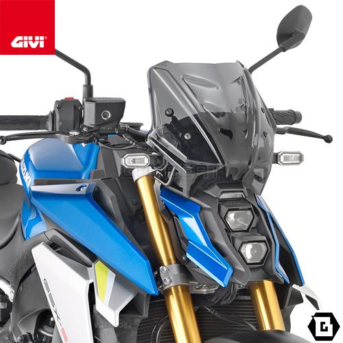 GIVI A3122A スクリーン3122S専用 取付キット フィッティングキット｜SUZUKI GSX-S 1000 対応_3