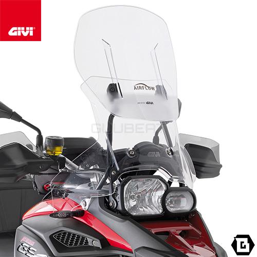 GIVIジビ大型ウインドスクリーン【クリア】Vストローム800