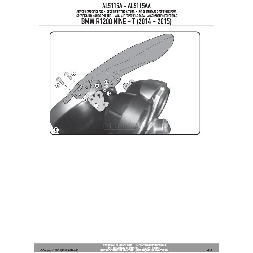 GIVI（ジビ） GIVI AL5115A スクリーン100AL・100ALB・140A・140S専用