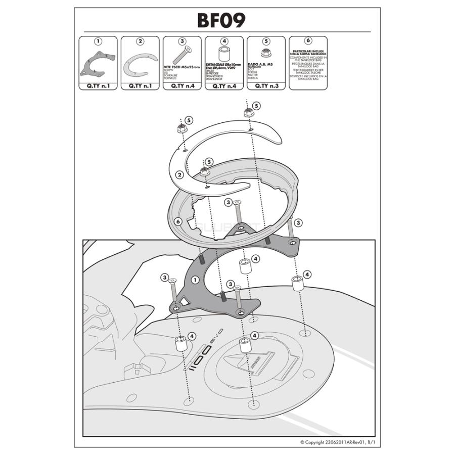 GIVI（ジビ） GIVI BF09 タンクロック アタッチメント（TANKLOCKタンク