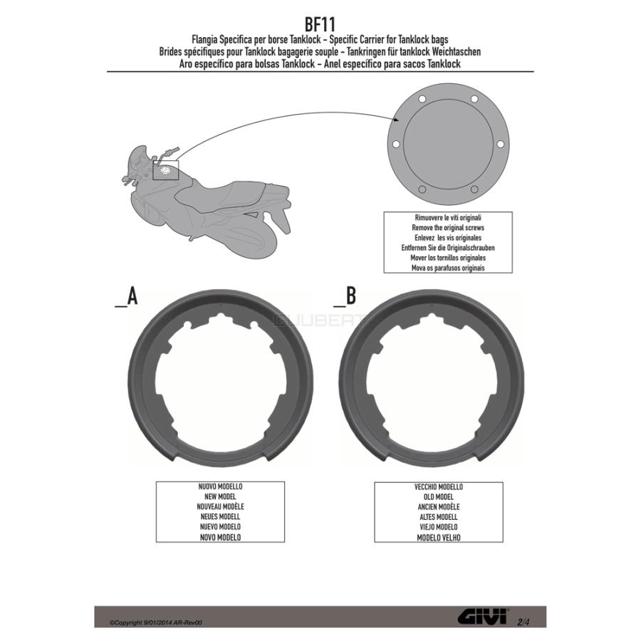 GIVI（ジビ） GIVI BF11 タンクロック アタッチメント（TANKLOCKタンクバッグ用フランジ）｜BMW F 900 GS / F ...
