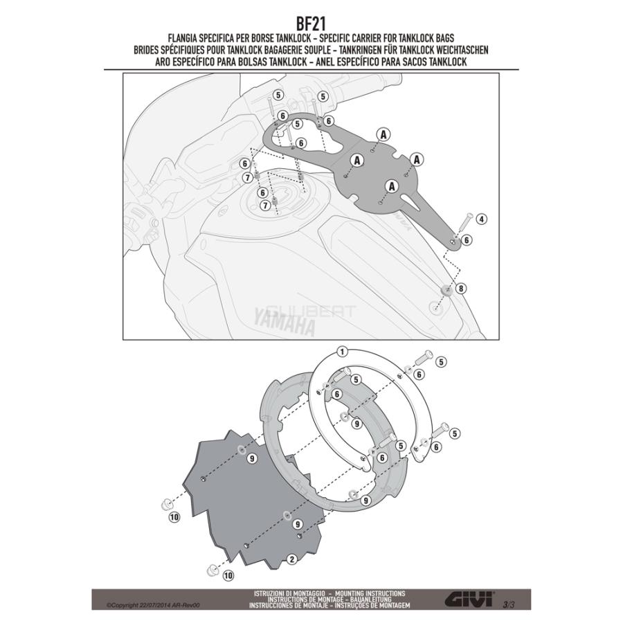 左肩に穴あき箇所があります、写真をご確認ください。LGBタンクトップsize0 ロジテック LGB-1BSTU3 HDDスタンド USB3.2Gen1
