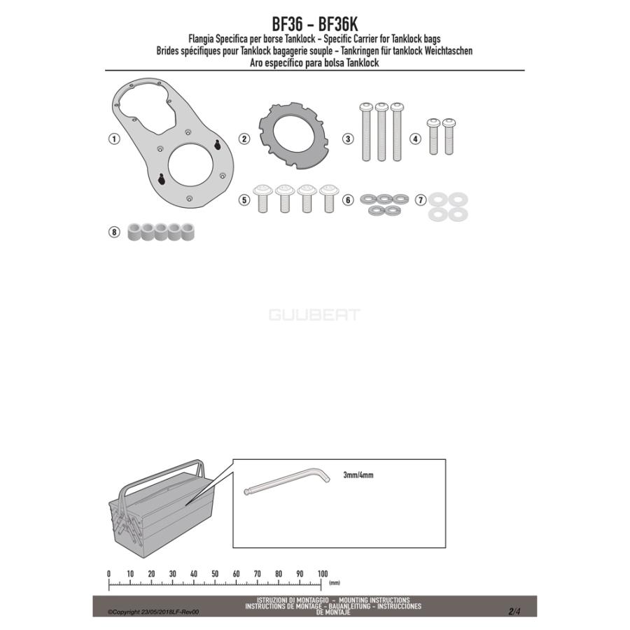 GIVI タンクバッグ　取付アタッチメント付属　【良品】 GIVI（ジビ） GIVI BF36 タンクロック アタッチメント（TANKLOCKタンク