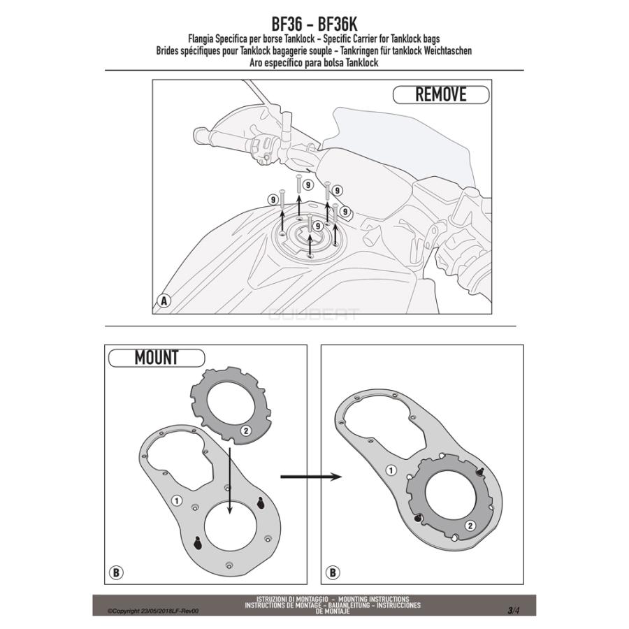 GIVI（ジビ） GIVI BF36 タンクロック アタッチメント（TANKLOCKタンク