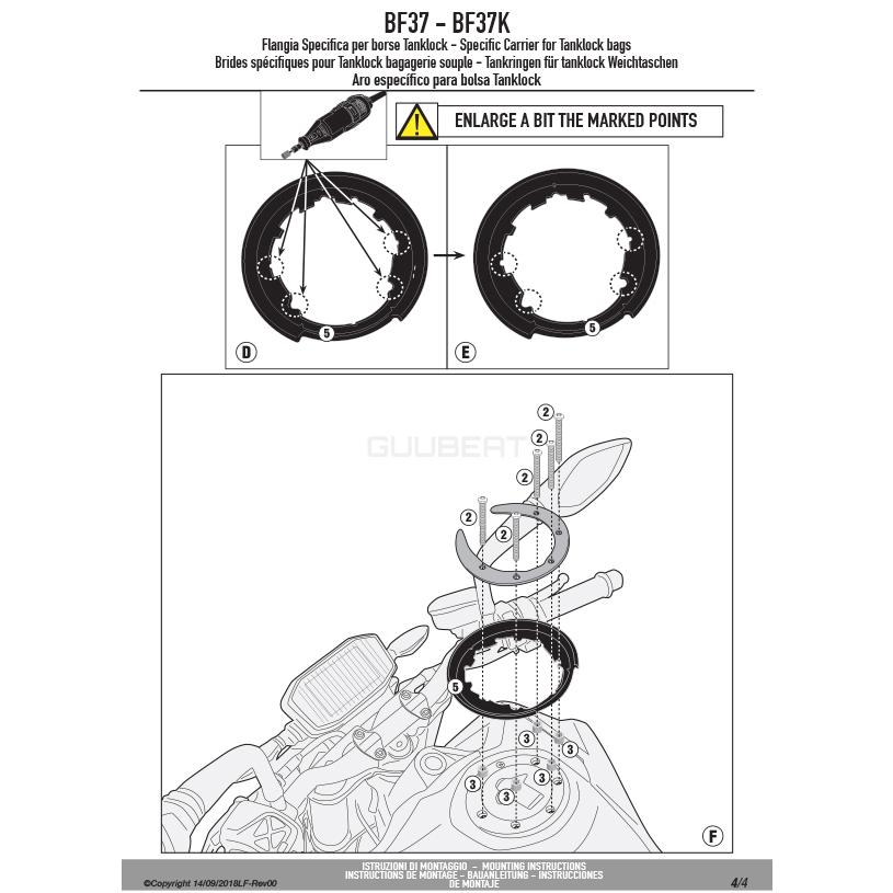 GIVI（ジビ） 【06/21当店在庫あり】GIVI BF37 タンクロック 