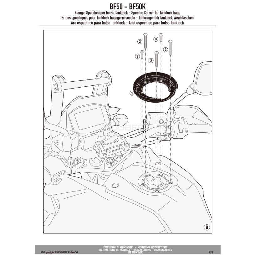 GIVI（ジビ） GIVI BF50 タンクロック アタッチメント（TANKLOCKタンク