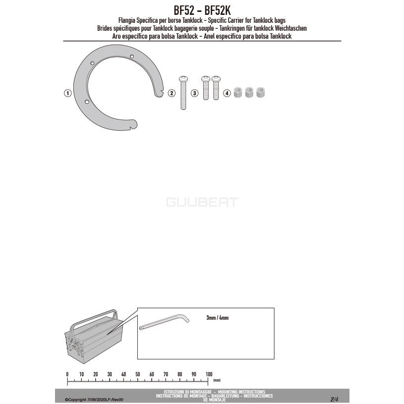 GIVI（ジビ） GIVI BF52 タンクロック アタッチメント（TANKLOCKタンク