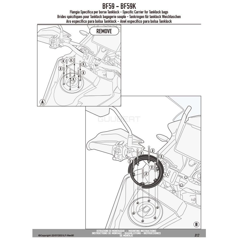GIVI（ジビ） GIVI BF59 タンクロック アタッチメント（TANKLOCKタンク
