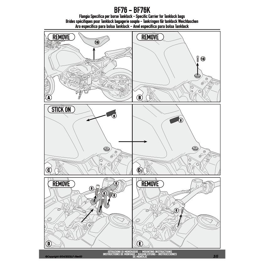 GIVI（ジビ） GIVI BF76 タンクロック アタッチメント（TANKLOCKタンク