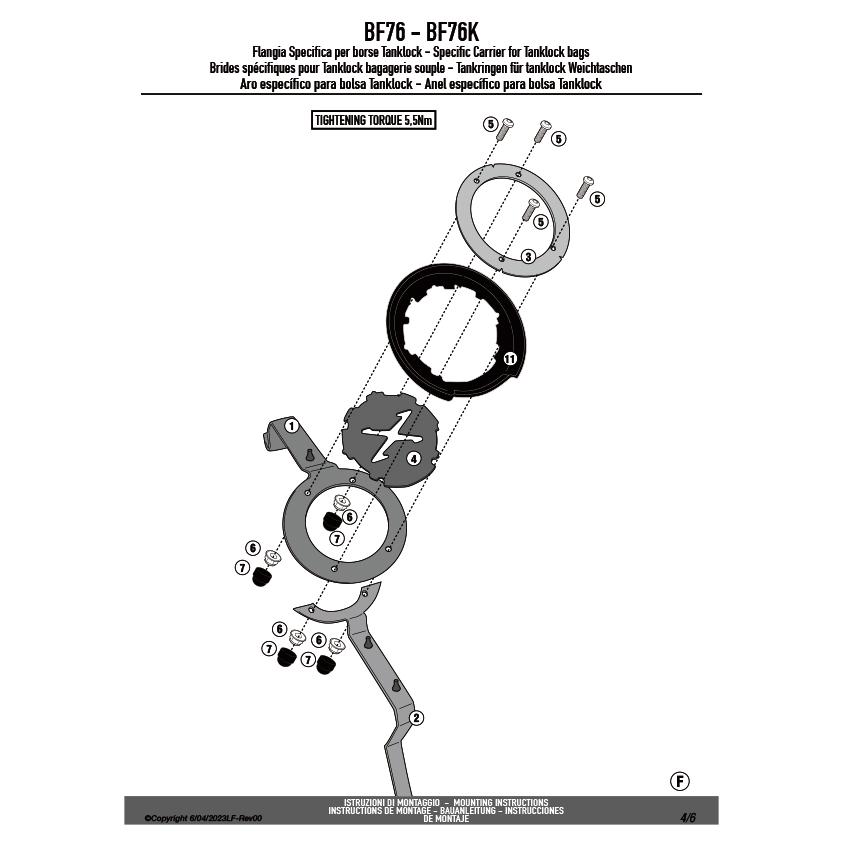 GIVI（ジビ） GIVI BF76 タンクロック アタッチメント（TANKLOCKタンク