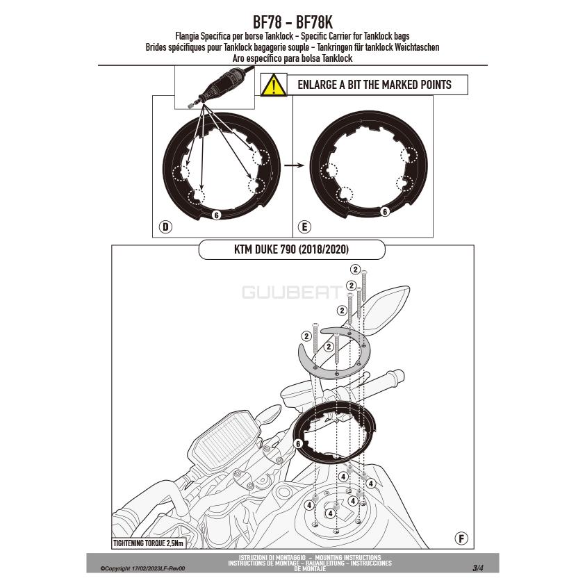 GIVI（ジビ） GIVI BF78 タンクロック アタッチメント（TANKLOCKタンク