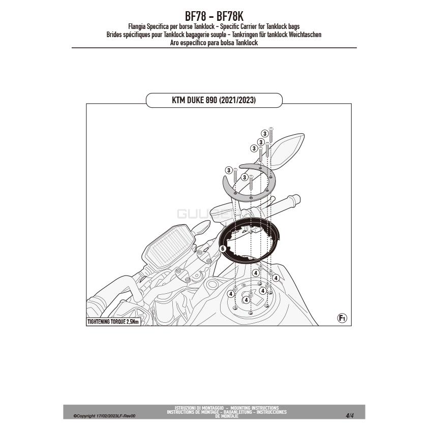 GIVI（ジビ） GIVI BF78 タンクロック アタッチメント（TANKLOCKタンク