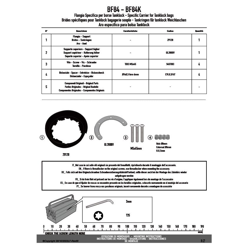 GIVI（ジビ） GIVI BF84 タンクロック アタッチメント（TANKLOCKタンク