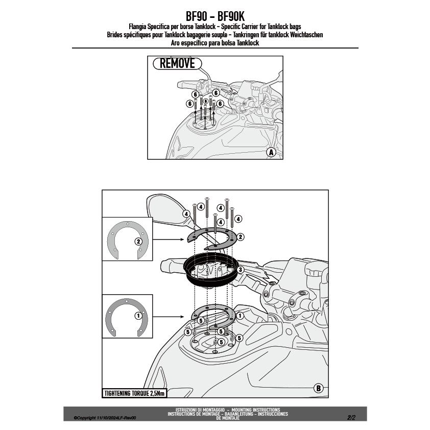 LGB ブラックバックオープンタンクトップ サイズ1 身丈90㎝ GIVI（ジビ） 【06/20当店在庫あり】GIVI BF90 タンクロック