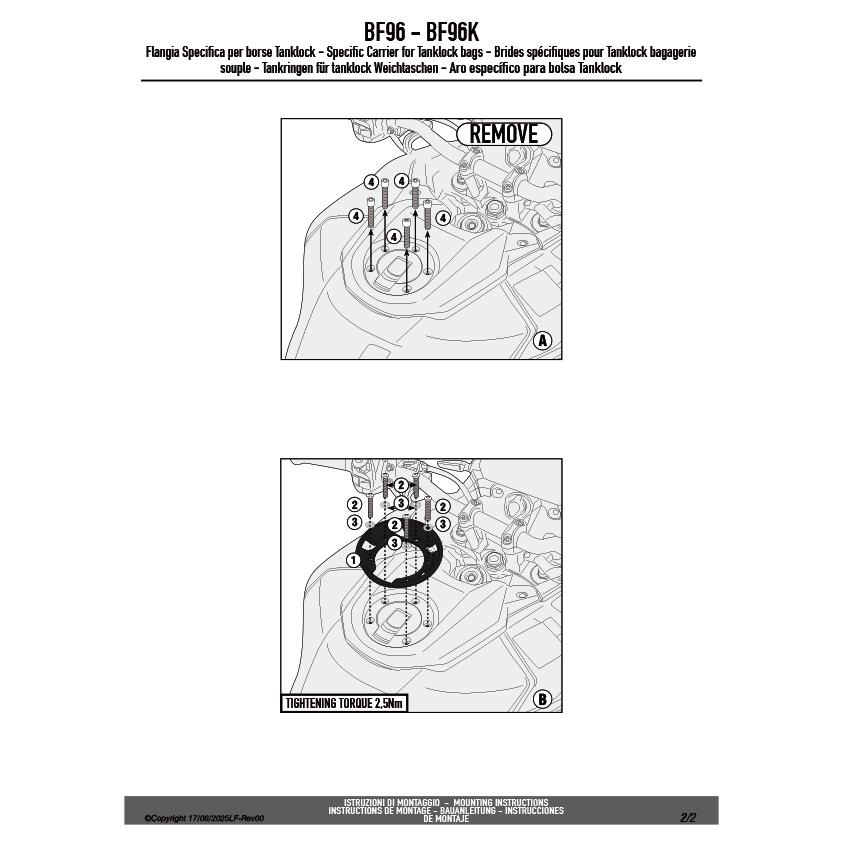 GIVI（ジビ） 【06/13当店在庫あり】GIVI BF96 タンクロック