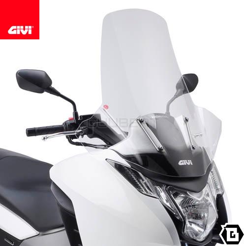 GIVI（ジビ） GIVI D1109ST クリアスクリーン｜HONDA インテグラ 対応