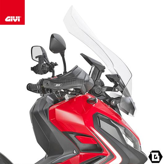 x-adv RH10用　giviスクリーン GIVI D1188ST スクリーン クリア／HONDA X-ADV専用 : GUUBEAT