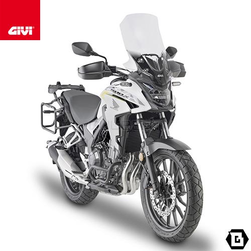 GIVI D1171ST スクリーン／HONDA 400X (19 - 23)  / HONDA CB 500 X (19 - 23)専用／ジビ｜guubeat-moto｜03