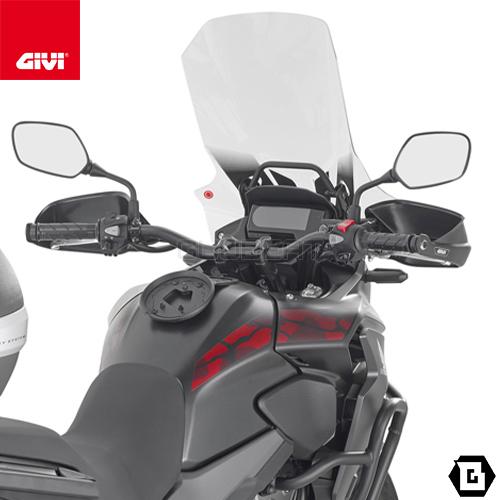 GIVI D1171ST スクリーン／HONDA 400X (19 - 23)  / HONDA CB 500 X (19 - 23)専用／ジビ｜guubeat-moto｜04