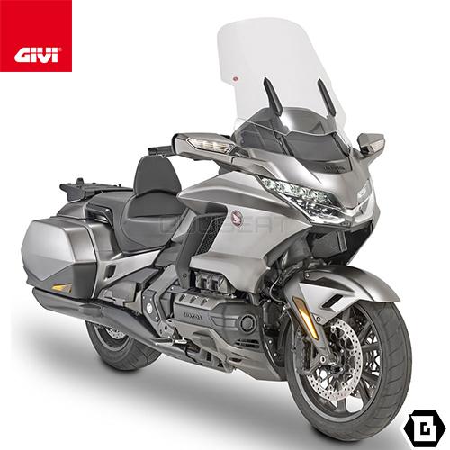 GIVI（ジビ） GIVI D1172ST クリアスクリーン｜HONDA GL1800 ゴールド