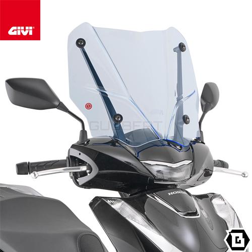 GIVI（ジビ） GIVI D1181BL スクリーン ICE ブルー発光タイプ 純正取付