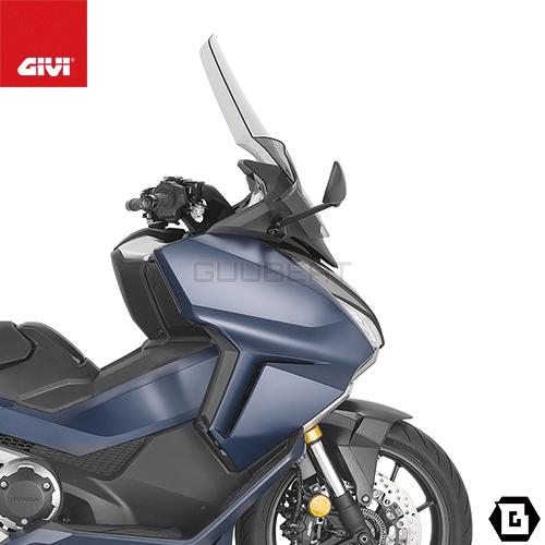 GIVI D1186S スクリーン/HONDA フォルツァ750専用 : GUUBEAT GIVI D1186S スクリーン/HONDA フォルツァ750専用 : GUUBEAT