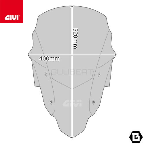 GIVI（ジビ） 【セール1/31まで】GIVI D1201S スモークスクリーン