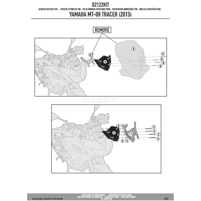 GIVI（ジビ） GIVI D2122KIT スクリーン取付用 フィッティングキット