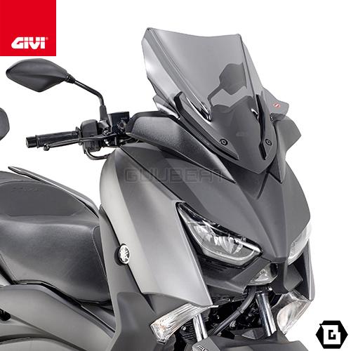 GIVI D2136S スクリーン/YAMAHA XMAX 400 / YAMAHA 300 250 125 GIVI D2136S スクリーン/YAMAHA XMAX 400 / YAMAHA 300 250 125