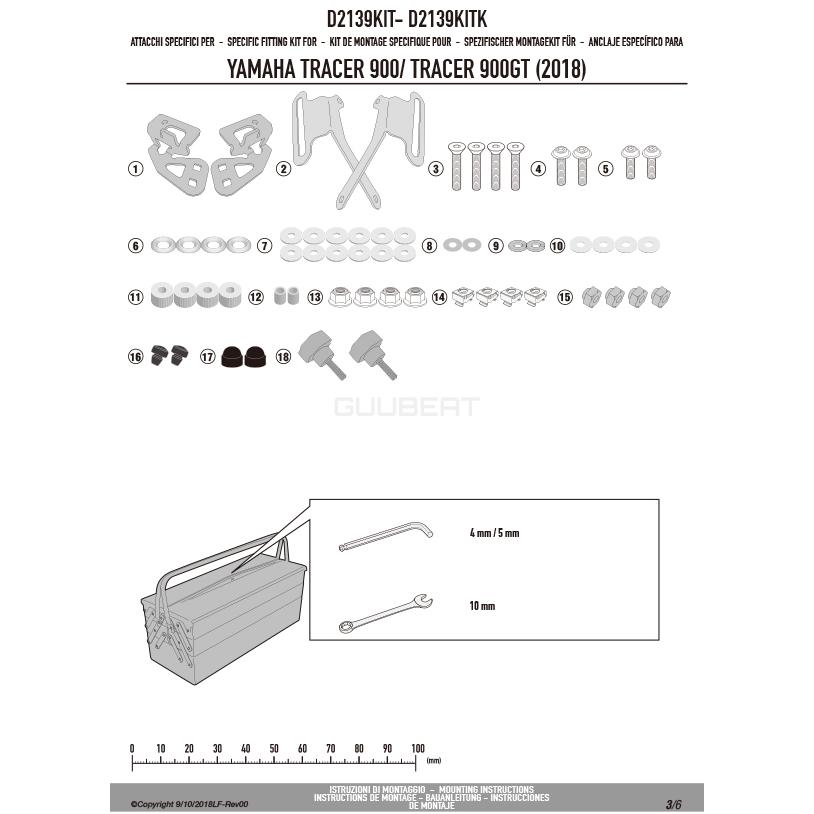 GIVI（ジビ） 【決算セール10/31まで】GIVI D2139KIT スクリーン取付用