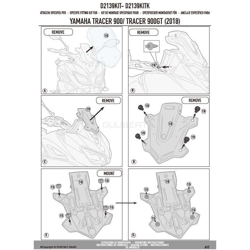GIVI（ジビ） 【決算セール10/31まで】GIVI D2139KIT スクリーン取付用