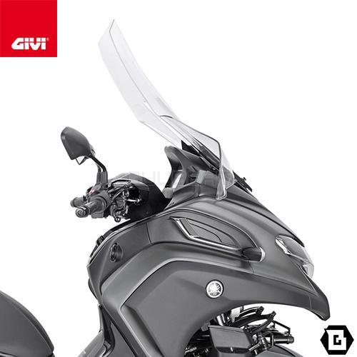 GIVI D2149ST スクリーン／YAMAHA TRICITY 300 (20 - 23)専用／ジビ｜guubeat-moto｜03