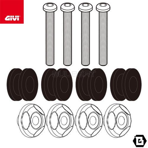 GIVI D2153KIT フィッティングキット ステー スクリーン用 GIVI D2153KIT フィッティングキット ステー スクリーン用