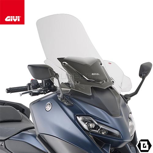 GIVI（ジビ） 【セール12/31まで】GIVI D2161ST クリアスクリーン