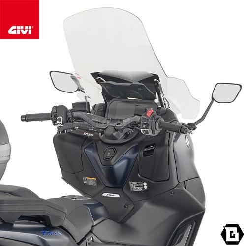 GIVI 【セール!4/30 23:59まで】GIVI D2161ST スクリーン GIVI 【セール!4/30 23:59まで】GIVI D2161ST スクリーン