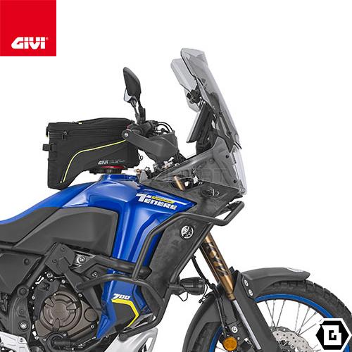 GIVI（ジビ） 【決算セール10/31まで】GIVI D2165S スモークスクリーン
