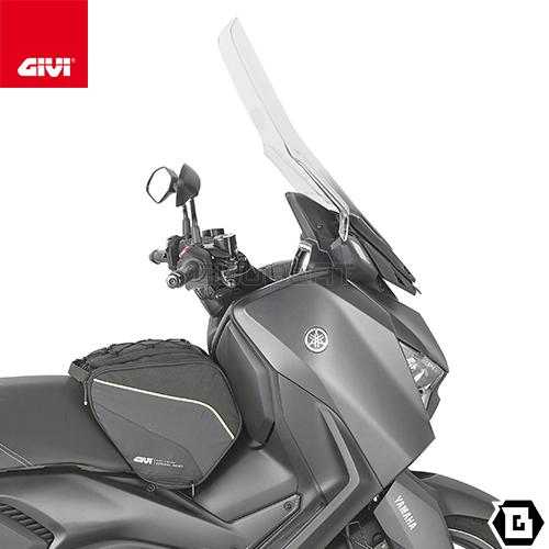 GIVI D2167ST スクリーン/YAMAHA XMAX 250 (23) 2023年10月2日 GIVI D2167ST スクリーン/YAMAHA XMAX 250 (23) 2023年10月2日