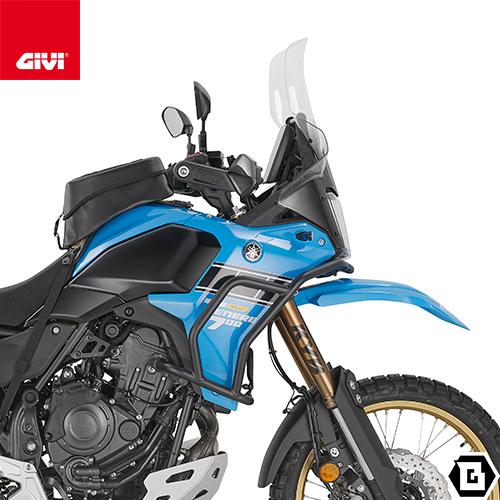 GIVI（ジビ） GIVI D2174STHLP クリアスクリーン｜YAMAHA テネレ 700