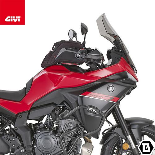 GIVI（ジビ） 【セール9/30まで】GIVI D2177S スモークスクリーン