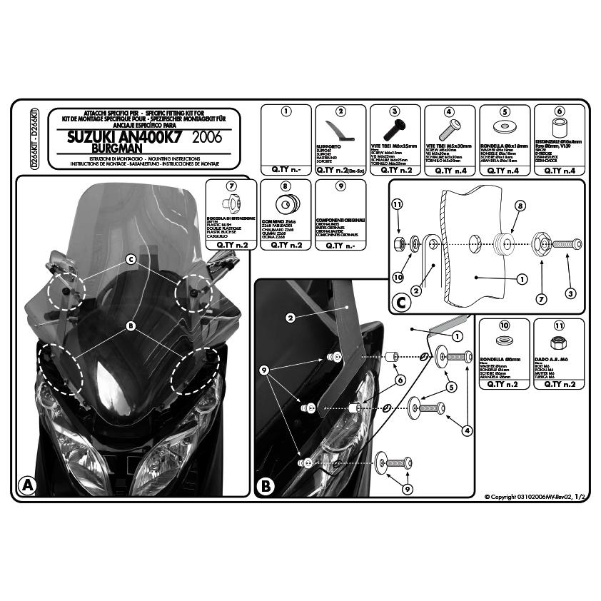 GIVI（ジビ） GIVI D266KIT スクリーン取付用 フィッティングキット