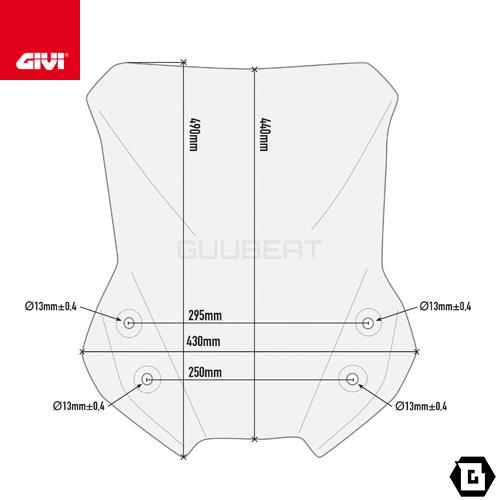 【5/22当店在庫品】GIVI D3112ST スクリーン／SUZUKI DL 650 V-STROM (17 - 23)専用／ジビ｜guubeat-moto｜02