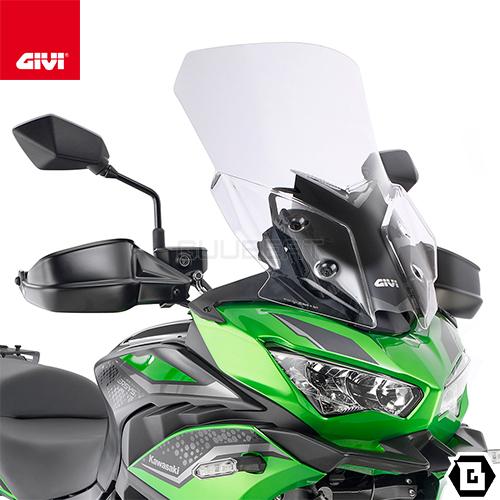 （T.yoshi）ショートスクリーン　GS用 GIVI（ジビ） GIVI D4132ST クリアスクリーン｜KAWASAKI ヴェルシス