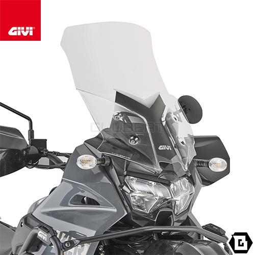 GIVI（ジビ） 【セール7/1まで】GIVI D4133ST クリアスクリーン